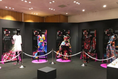 60 ans de création : l'héritage de la maison exposé au Japon